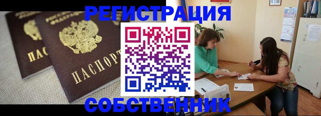 форма 3 в Мариинске